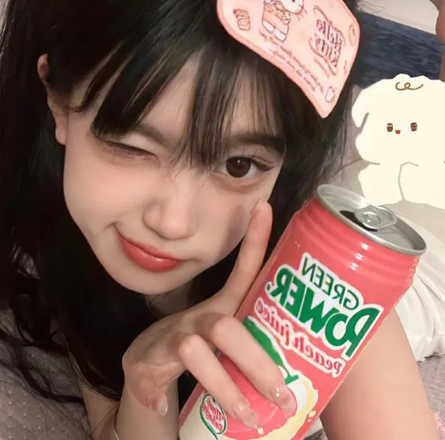 性感野兽
